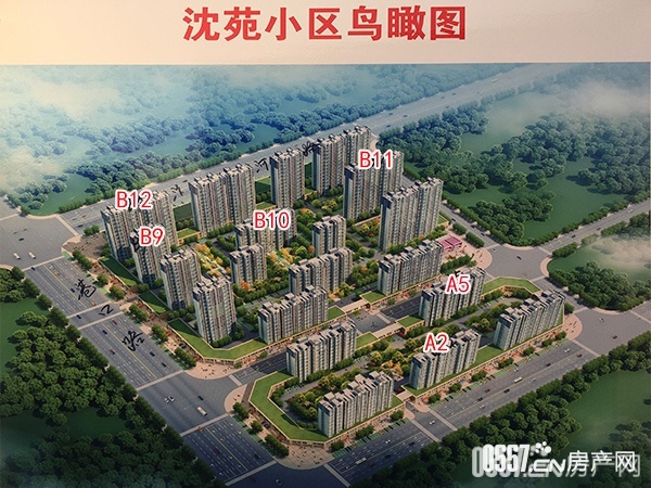 道东4#地沈苑小区鸟瞰图宿州火车站站房改建项目的实施,对于缓解城区