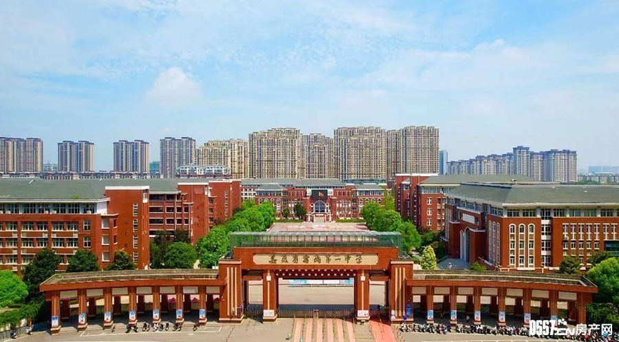 宿州市一初中),临近宿州百年名校宿城一中