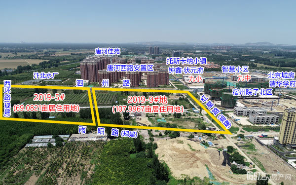 宿州院子西侧地块位置及周边实景
