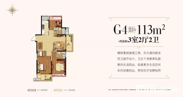 来了来了ta真的来了神秘大咖空降宿州领衔北京城房2020群星跨年演唱会
