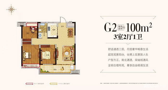 买房靠抢揭秘宿州北京城房热销背后的真相