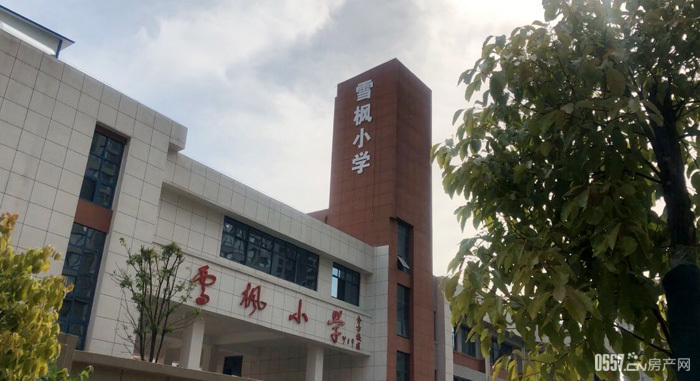 雪枫小学金方校区实景图
