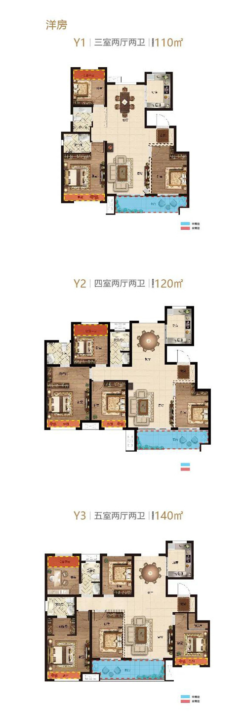 全城聚焦一城仰止1219翔茂悦府千万级营销中心盛大开放