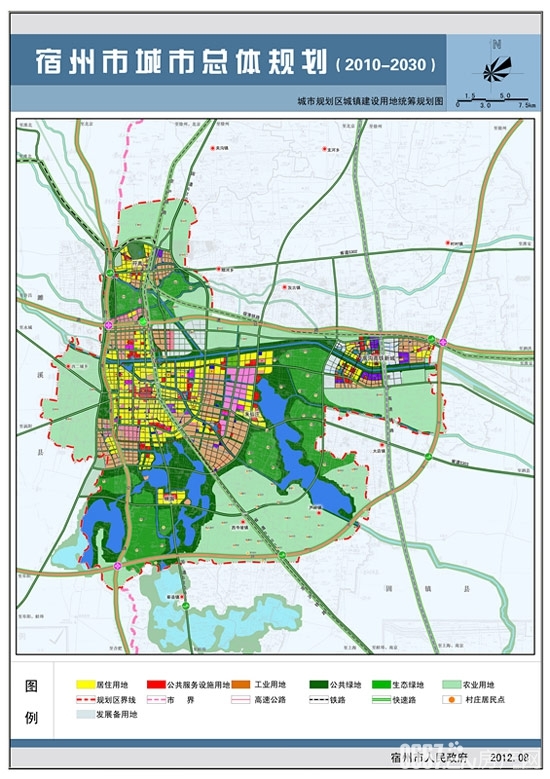 到2030年宿州啥模樣? 0557房產網解讀城市總體規劃(圖)