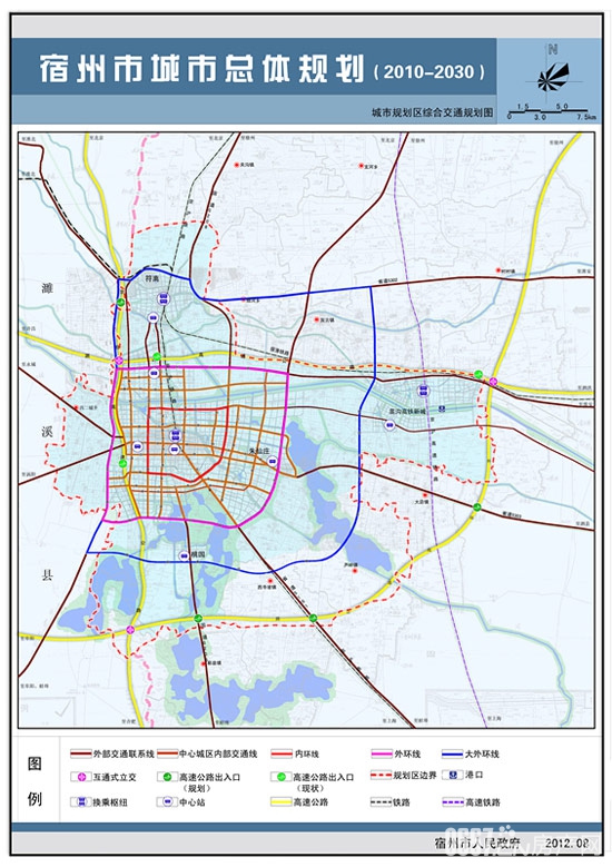 宿州2025规划图图片