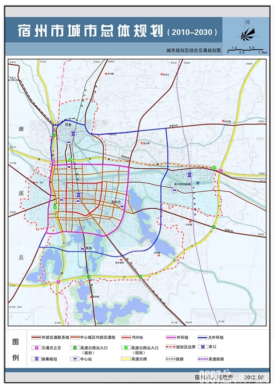 到2030年宿州啥模样? 0557房产网解读城市总体规划(图)