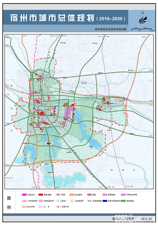 宿州城市规划区支撑系统规划图宿州城市规划区用地发展方向分析图宿州