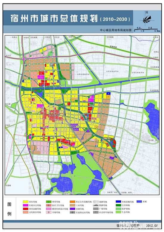 到2030年宿州啥模样? 0557房产网解读城市总体规划(图)