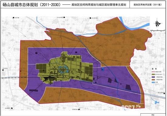 砀山县李庄镇2022规划图片