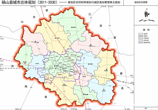 砀山县砀城镇地图图片
