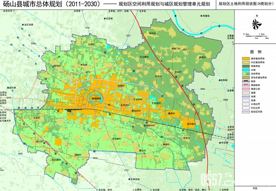 关于《砀山县城总体规划(2011-2030年)规划区空间利用及城区管理单元