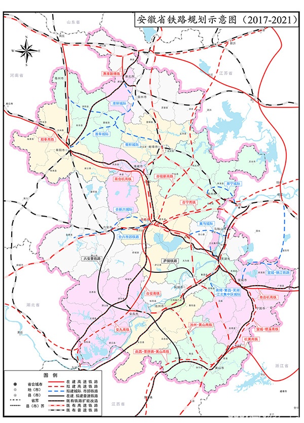 安徽出臺鐵路交通建設規劃2021年運營里程達6300公里