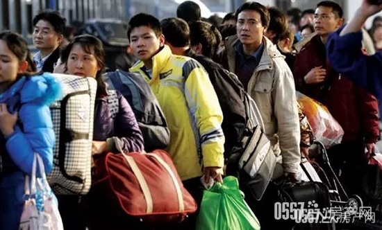 愿你们一切安好,早早离开家乡,去了大城市的人.